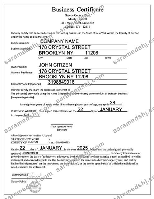 USA New York business certificate Word and PDF template